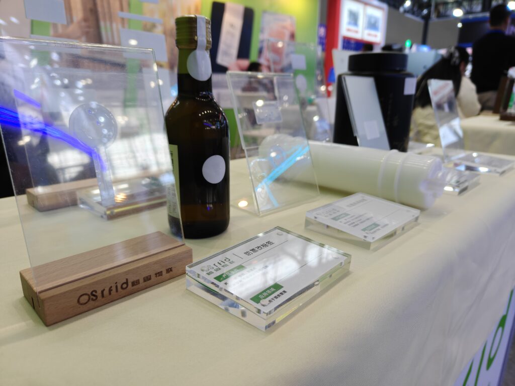 عرضت شركة OSRFID منتجاتها في معرض SINO-LABEL 2026، حيث ساهمت في تمكين التحول الرقمي للصناعة من خلال تقنية ملصقات RFID المبتكرة.