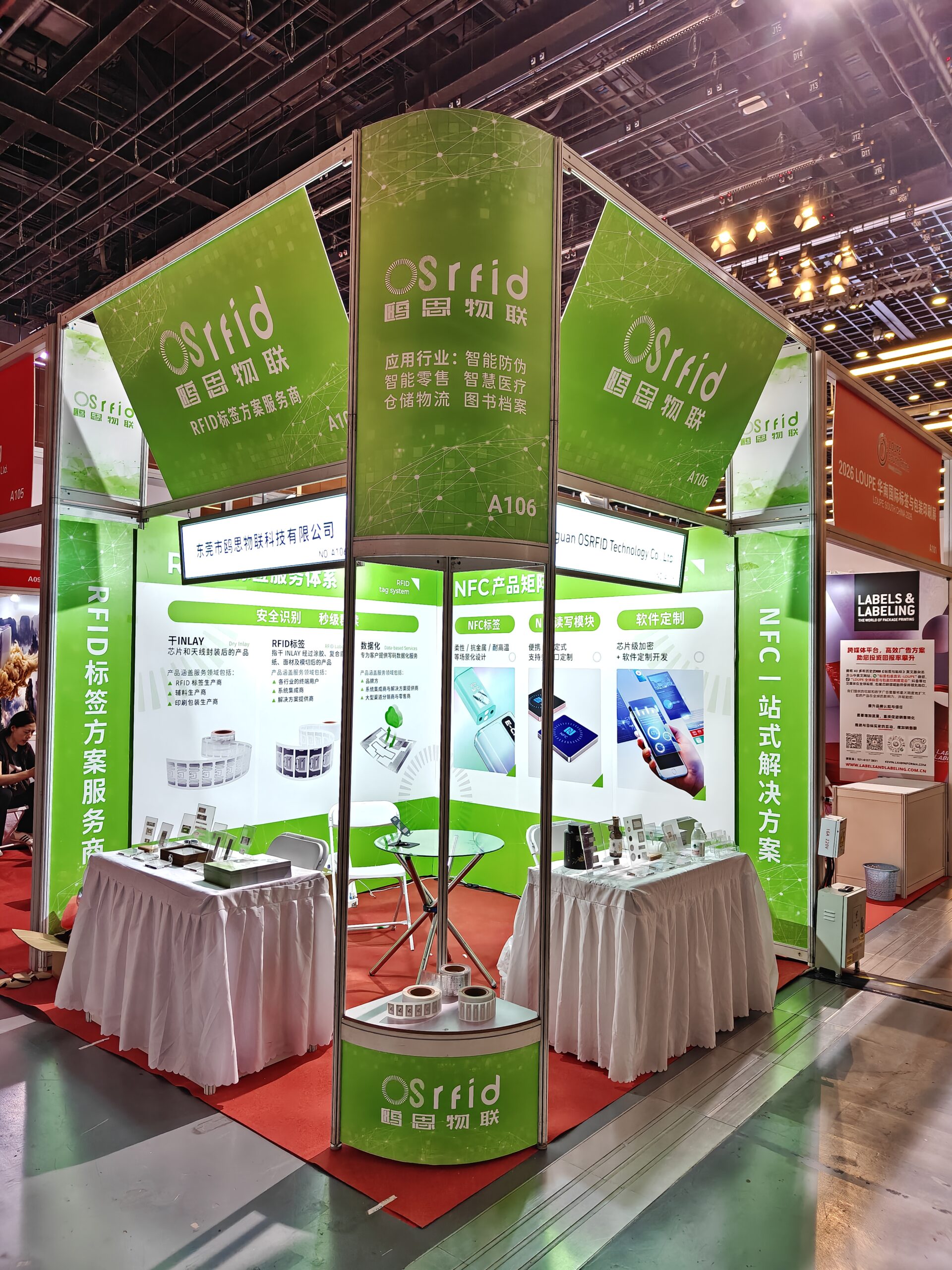 OSRFID Shines at the 20th Security Document Summit 2026 in Beijingwith Comprehensive RFID label Solutions